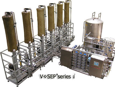 V-SEP Vibrated Membrane Filtration System