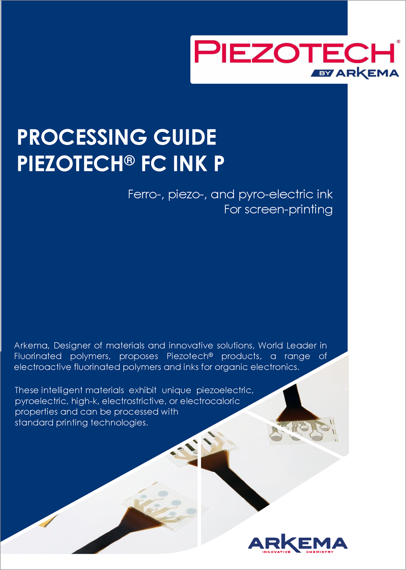 スクリーン印刷向けFCインクPプロセスガイド